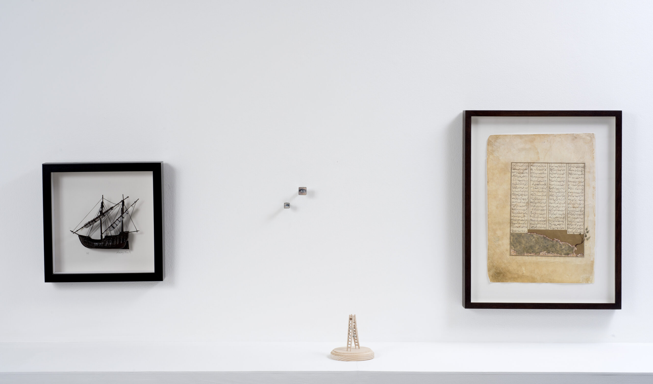 Installation