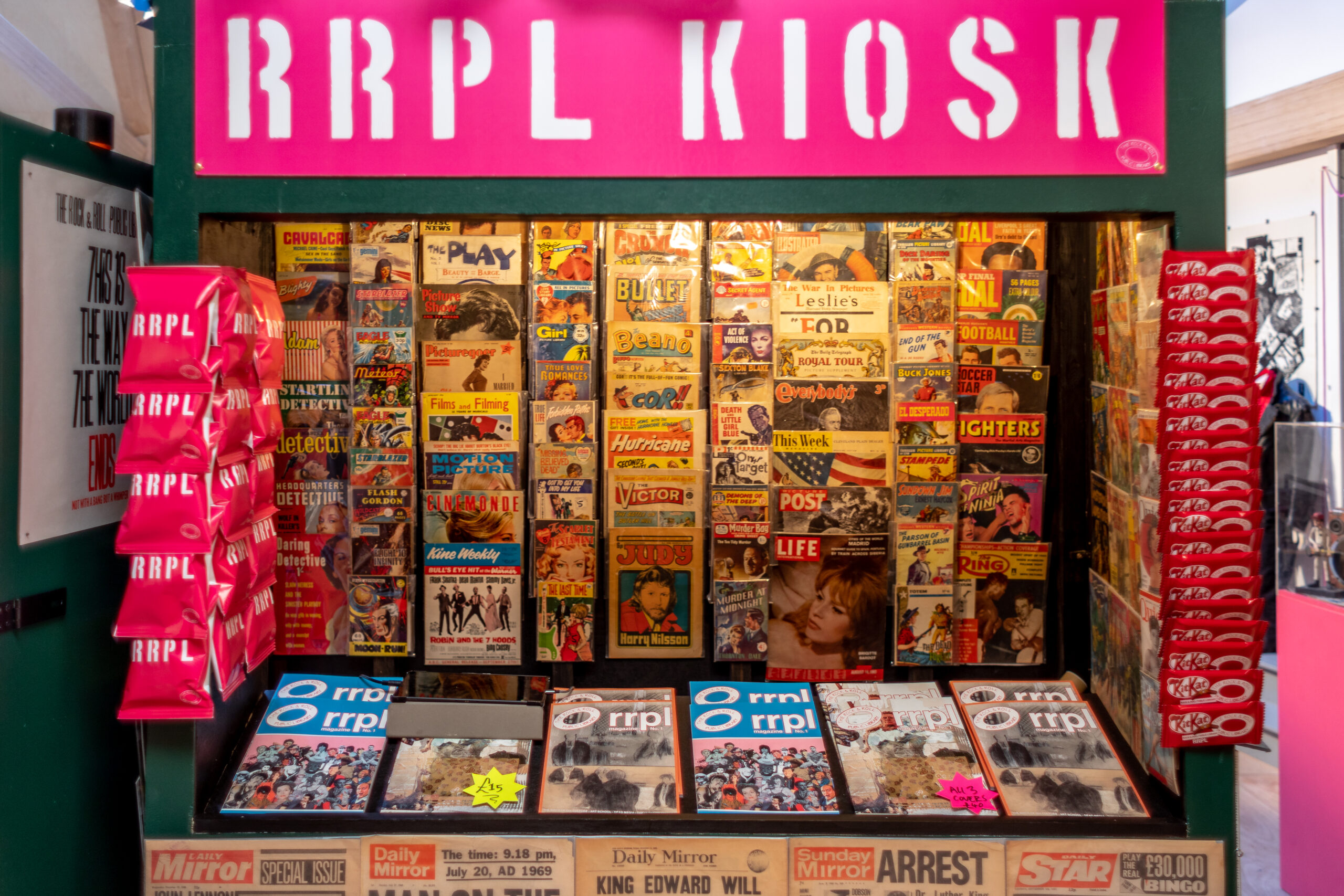 Kiosk