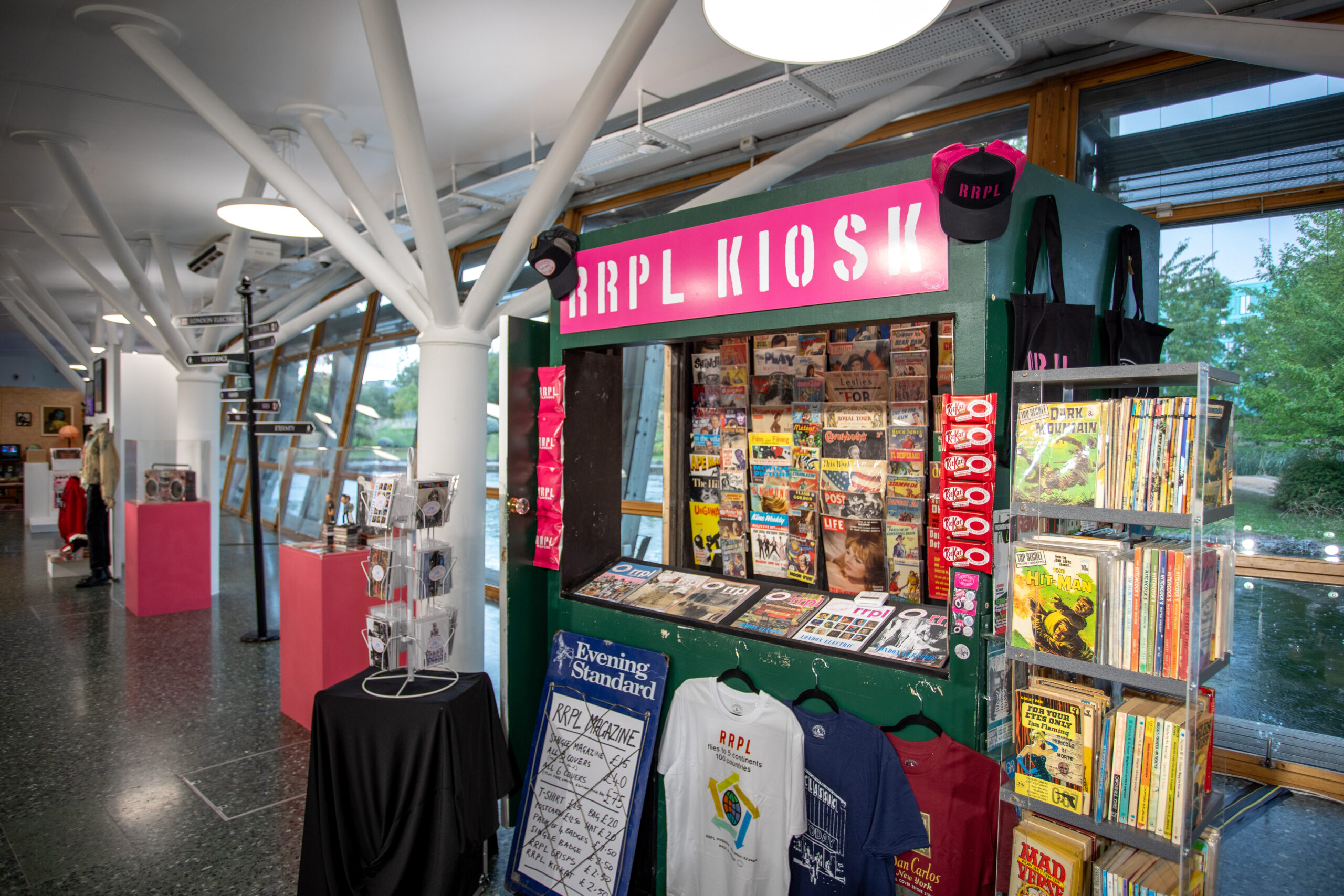 RRPL Kiosk