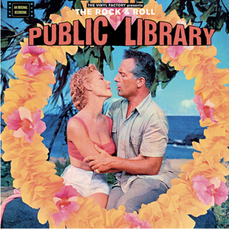 Vinyl Cover